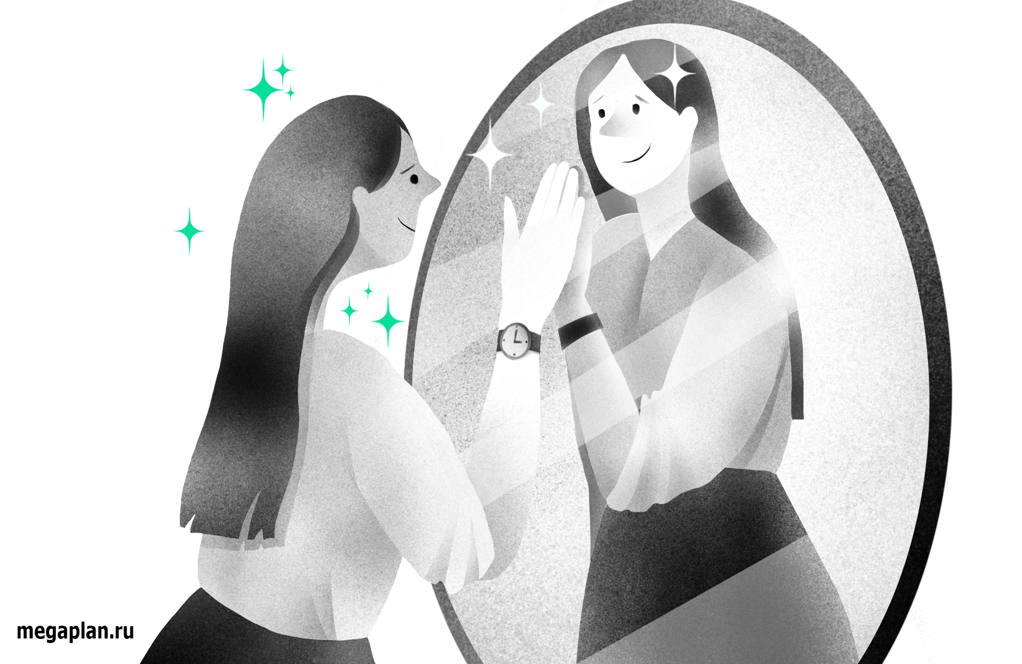 Как перестать себя саботировать